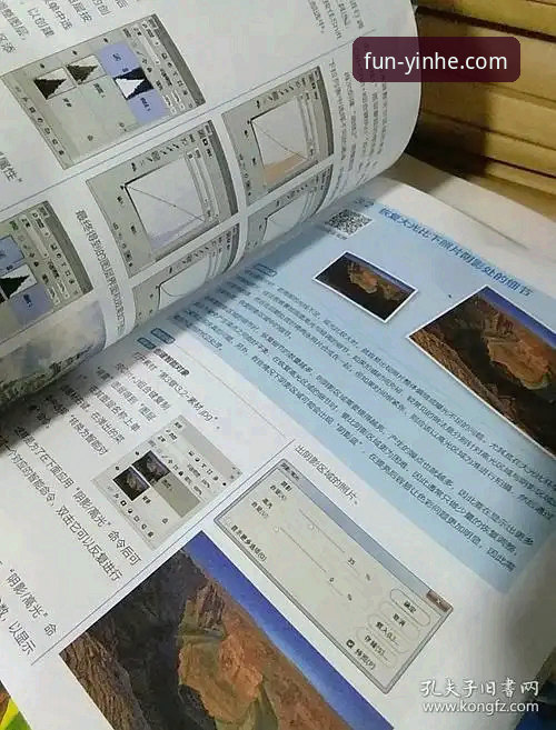 资深玩家总结的银河娱乐登录使用技巧：从入门到精通的实战心得